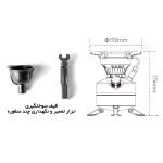 راهنمای استفاده از اجاق گاز چهار سوخت BRS-29B