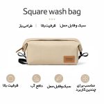 استفاده از کیف لوازم آرایشی نیچرهایک NH21LX001 برای نظم‌دهی وسایل شخصی