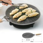 ماهیتابه استیل ضدزنگ