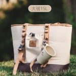 کیف دوشی حمل وسایل نیچرهایک