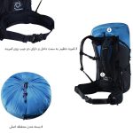 کوله پشتی 40 لیتری مدل Cyclone