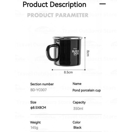 لیوان مینای غلیظ Black dog کد CBD2450CF018
